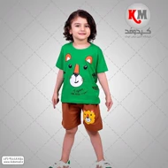 تیشرت شلوارک طرح شیر