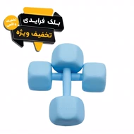 دمبل رادیس فیت مدل RPHF-4000 وزن 4 کیلوگرم بسته دو عددی