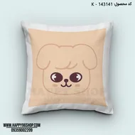 کوسن Stray Kids با طرح پاپی ام اسکیزو کد K - 143141