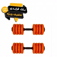 دمبل رادیس فیت مدل DVP-8-1000 وزن 8 کیلوگرم بسته 2 عددی