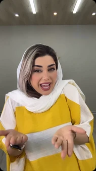 ست پانچو و دامن
