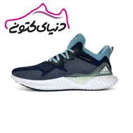 محصول فروشگاه دنیای کتونی