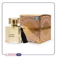 عطر ادکلن زنانه جانوین لامبر Johnwin Lambre
