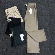 شلوار راحتی زنانه