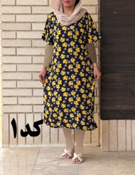 پیراهن کوتاه گل‌دار نخی 7056