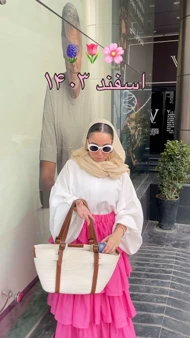 دامن پلیسه