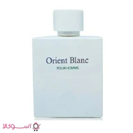 عطر ادکلن مردانه فراگرنس ورد مدل orient blanc حجم 100 میل