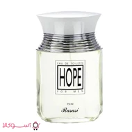 عطر و ادکلن مردانه رصاصی مدل hope حجم 75 میل