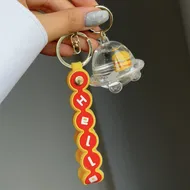 جاسویچی سفینه همبرگر