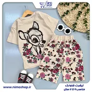 تیشرت و شلوارک مدل بامبی