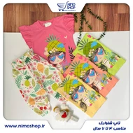 تاپ شلوارک مدل دختر آناناسی