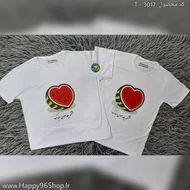 تیشرت ست با طرح یلدا کد T - 3014