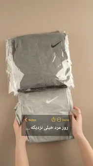 شلوارک راحتی