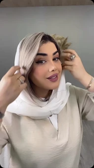 ست بهاره