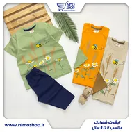 تیشرت شلوارک مدل گل و زنبور