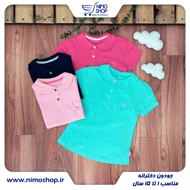 تیشرت جودون دخترانه