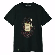 سارا خلیلاوی تیشرت آستین کوتاه tshirt s5