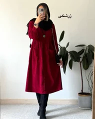 پیراهن مانتویی پاییزه سوگل