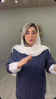ست پلوتی