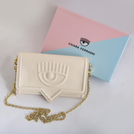 کیارا ( سایز بزرگ) شیری