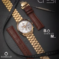 باکس هدیه مردانه | مدل Crest 9019-5 Gift Box