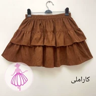 دامن زنانه مخمل عروسکی در رنگبندی متنوع(کد1422) (کاراملی)