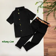 سه تیکه مشکی محرمی پسرانه