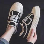shop product