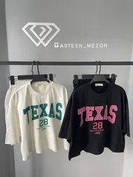 ست نخی تگزاس