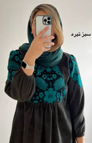 پیراهن مانتویی کژال