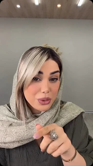ست بهاره