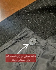 پالتو مغزی‌دوزی زنانه