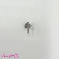 پیرسینگ گوش طرح صلیب کوچک نقره ای