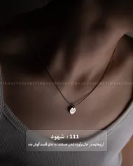 اعداد فرشتگان