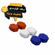 زاویه ساز فک رادیس فیت مدل Full Weight بسته شش عددی