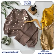 بلوز شلوار دخترانه خرگوشی