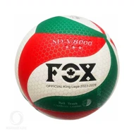 توپ والیبال فاکس FOX SD-V8000 GR