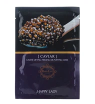 ماسک ورقه ای صورت مدل خاویار مناسب برای تغذیه عمیق، افزایش کلاژن‌سازی و جوانسازی پوست