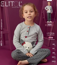 بلوز شلوار بچگانه طرح موش
