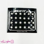 گوشواره مگنتی مردانه مشکی نگین سفید یک جفت (دو عدد)