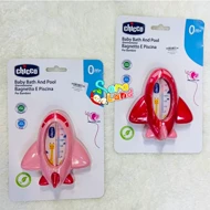 دما سنج اتاق کودک چیکو اورجینال