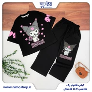 ست دخترانه مدل کرومی