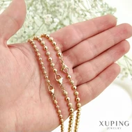 زنجیر البرنادو ژوپینگ