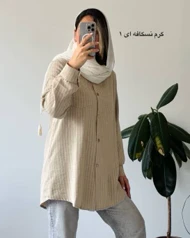 مانتو نخ ژاکارد سحر