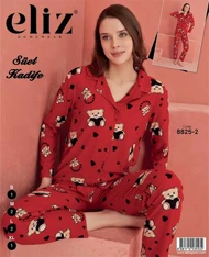 بلوز و شلوار زنانه الیز