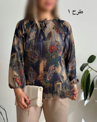 شومیز پلیسه 2