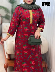 پیراهن نخ طلاکوب 3121