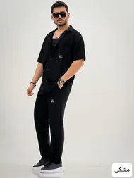 ست مراکشی نیوان_کد4094