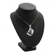 آویز اسم مامان و زنجیر نقره روز مادر نقره 925