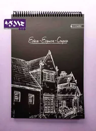 دفتر کاغذ مشکی سایز A4